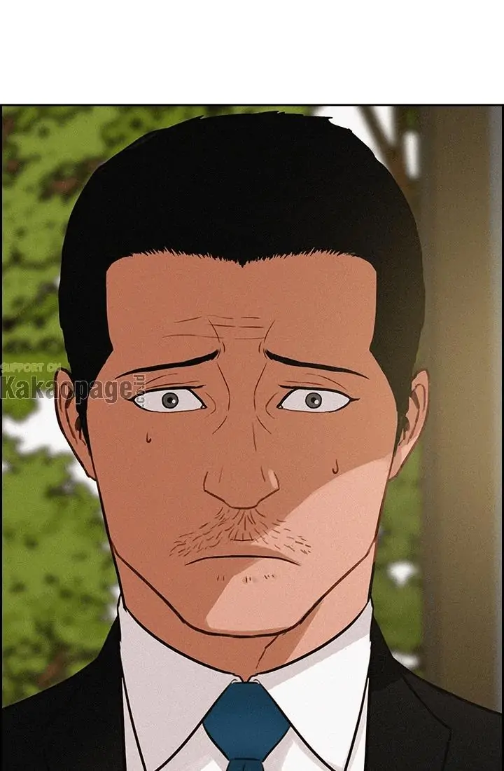 Lord of Money Chapter 52 - halaman 80