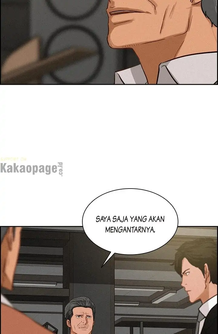 Lord of Money Chapter 53 - halaman 42