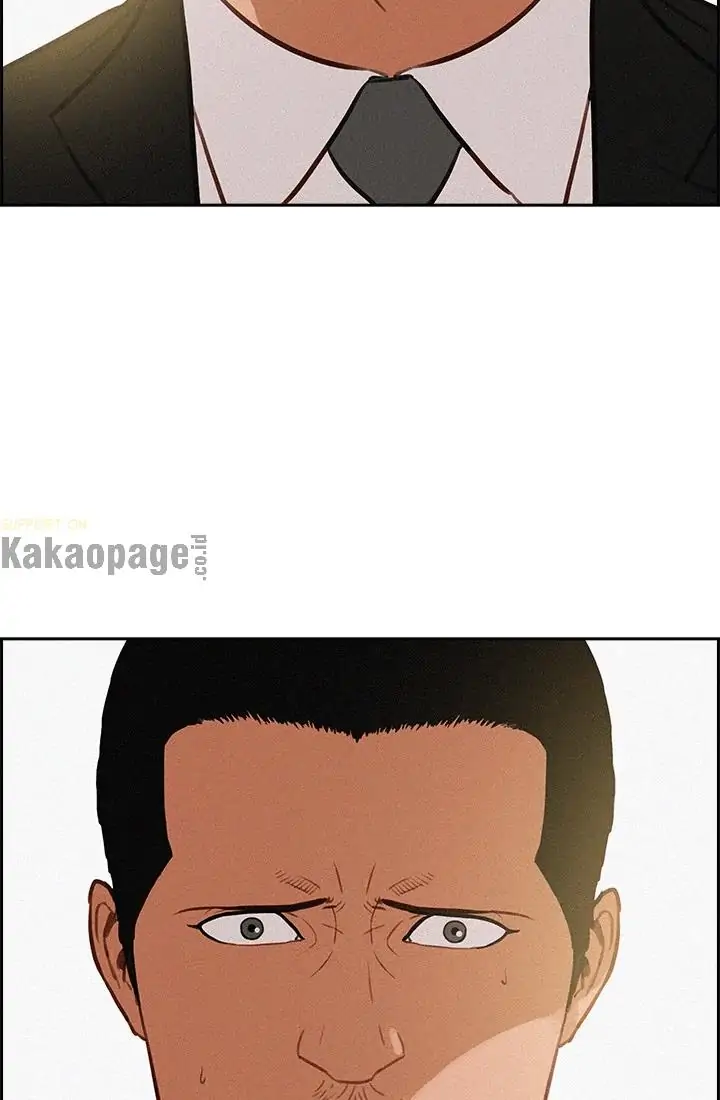 Lord of Money Chapter 53 - halaman 6