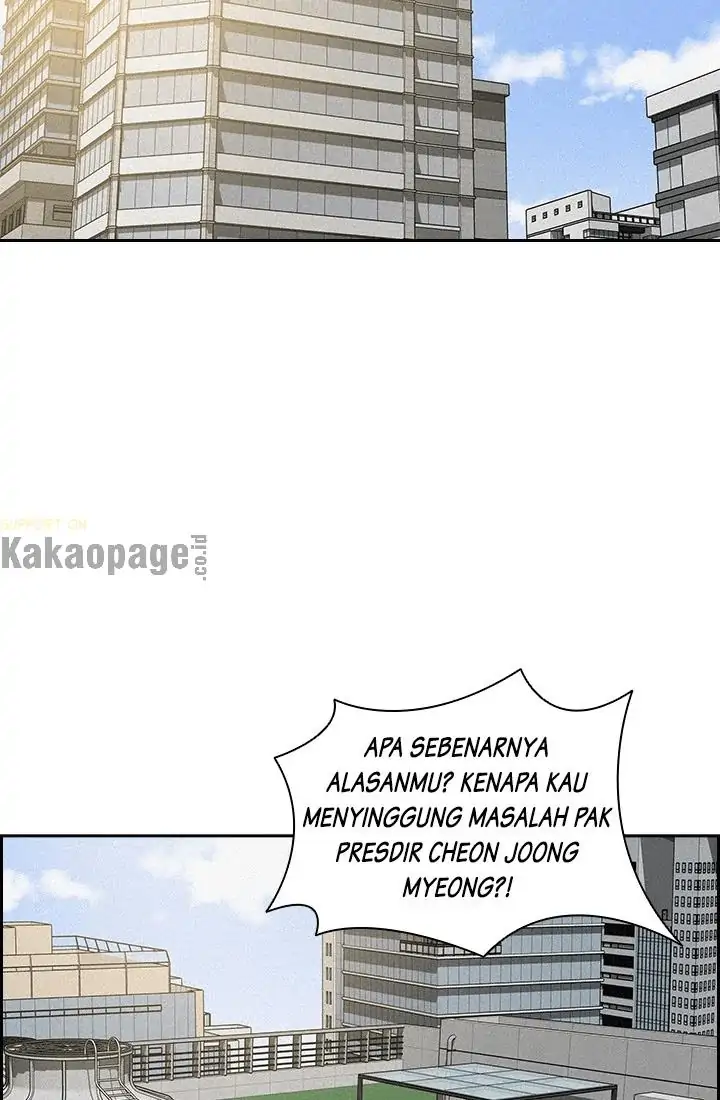 Lord of Money Chapter 53 - halaman 70