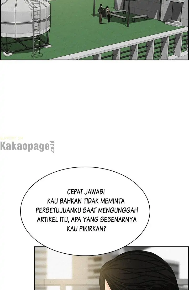 Lord of Money Chapter 53 - halaman 71