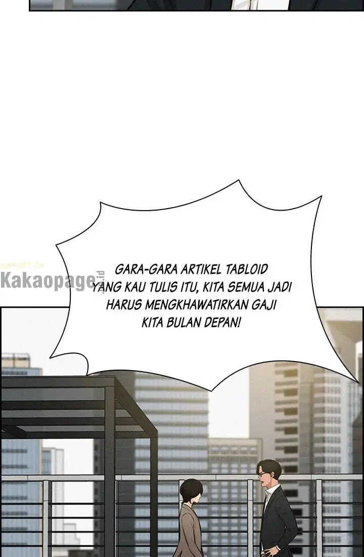 Lord of Money Chapter 53 - halaman 77