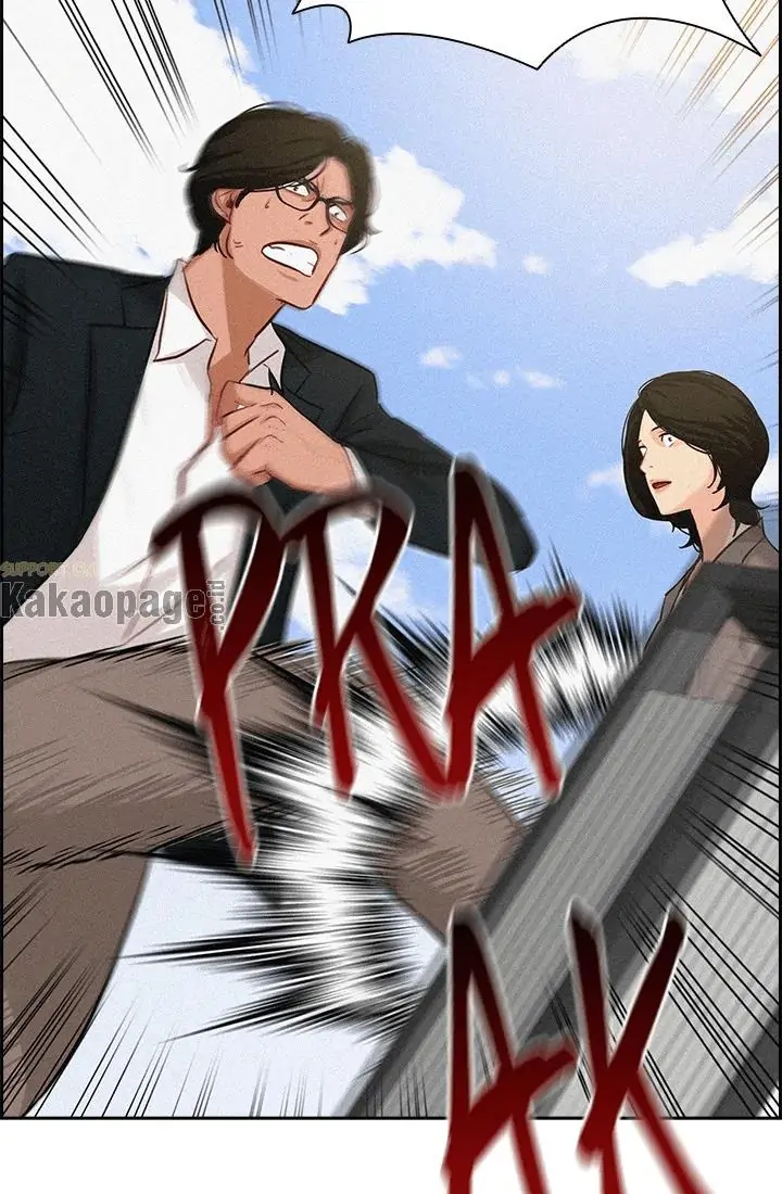 Lord of Money Chapter 53 - halaman 81