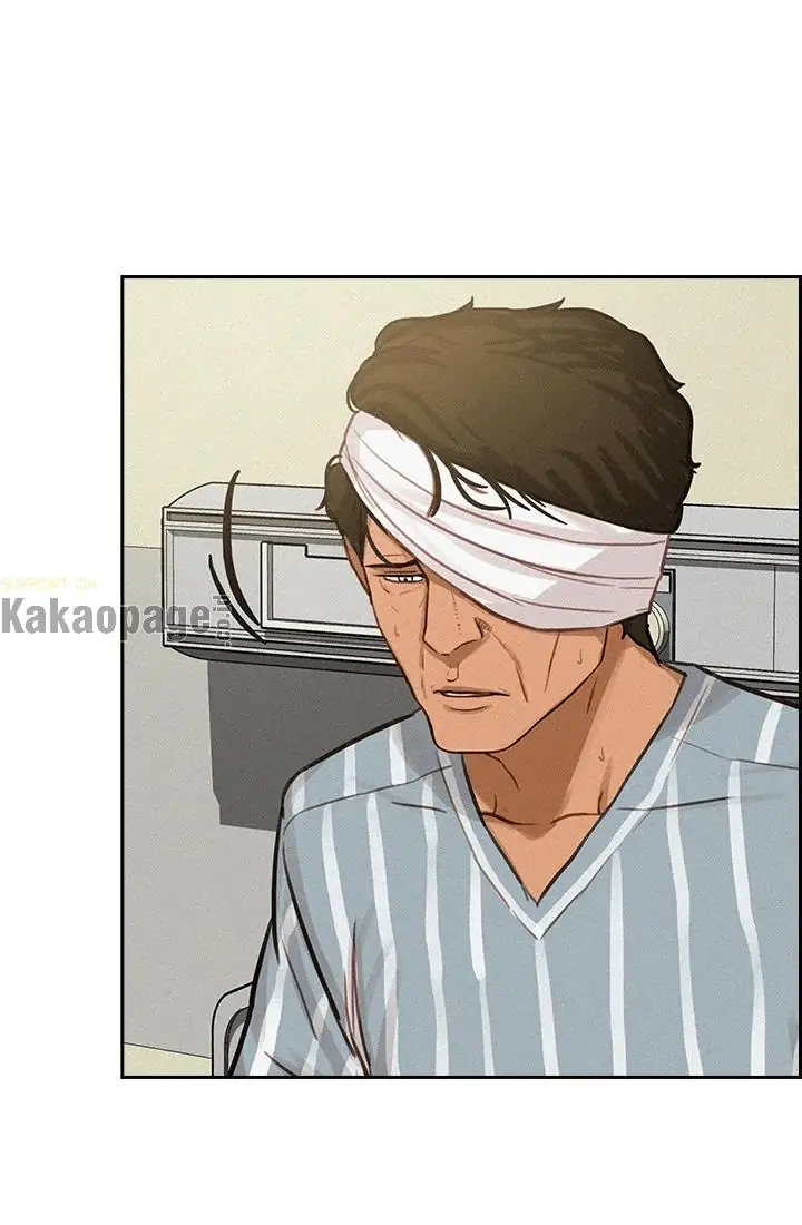 Lord of Money Chapter 54 - halaman 11