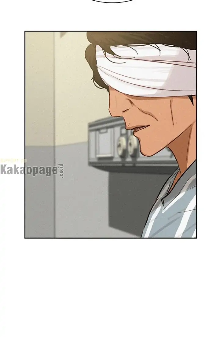 Lord of Money Chapter 54 - halaman 17