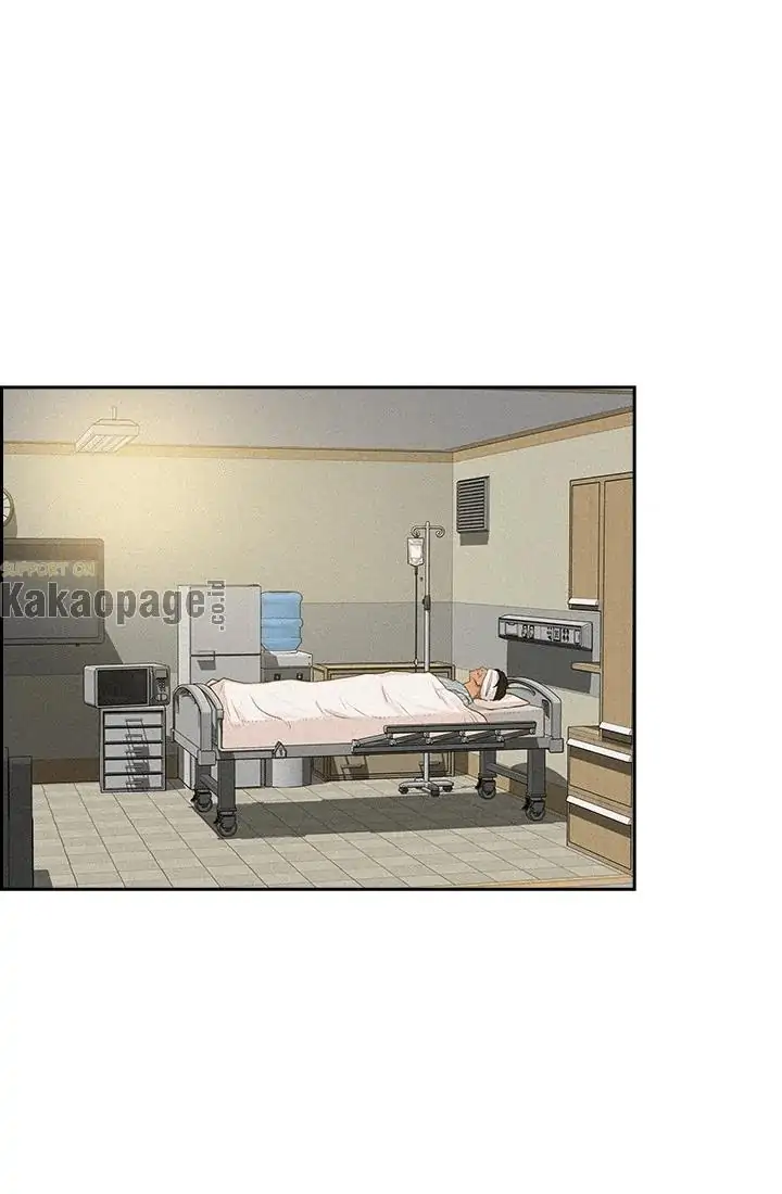 Lord of Money Chapter 54 - halaman 2