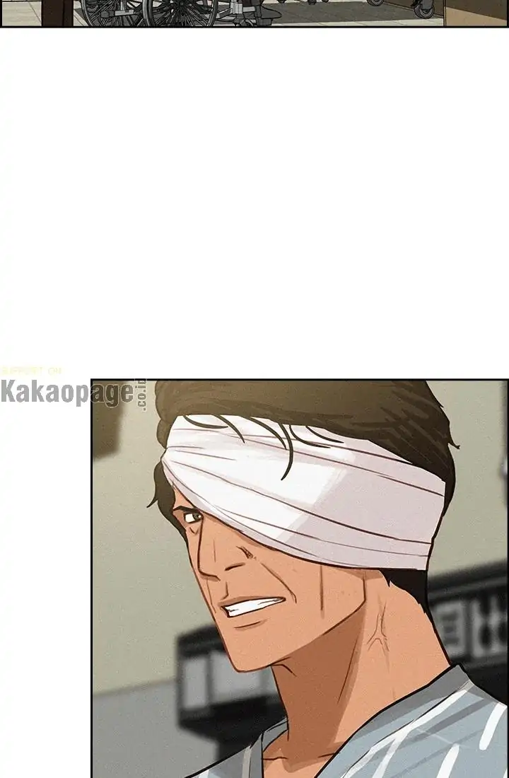 Lord of Money Chapter 54 - halaman 32