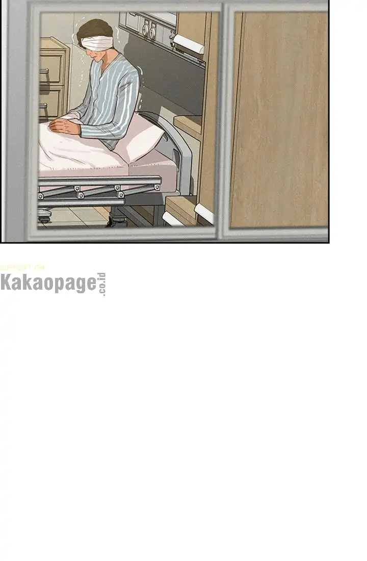 Lord of Money Chapter 54 - halaman 42