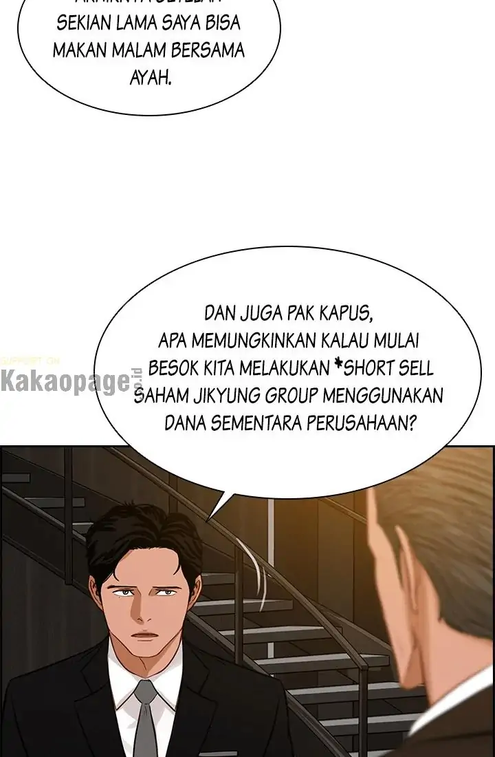 Lord of Money Chapter 54 - halaman 51
