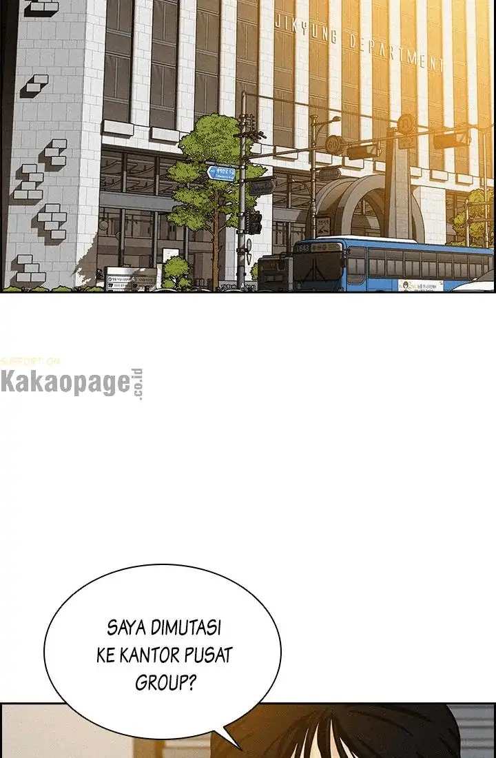 Lord of Money Chapter 54 - halaman 75