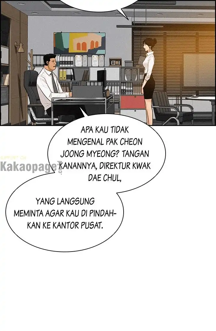 Lord of Money Chapter 54 - halaman 78