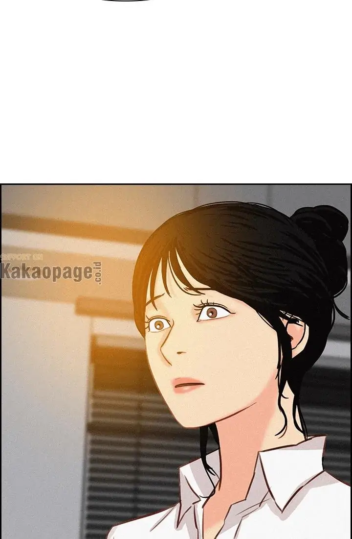 Lord of Money Chapter 54 - halaman 83