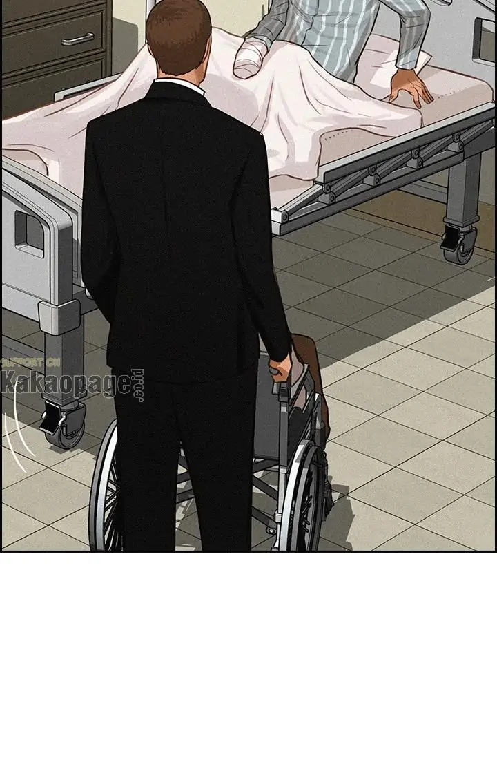 Lord of Money Chapter 54 - halaman 9
