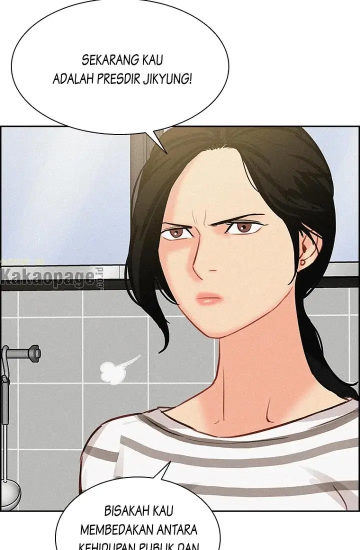 Lord of Money Chapter 55 - halaman 12