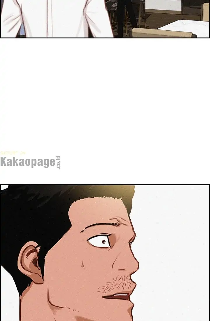 Lord of Money Chapter 55 - halaman 31