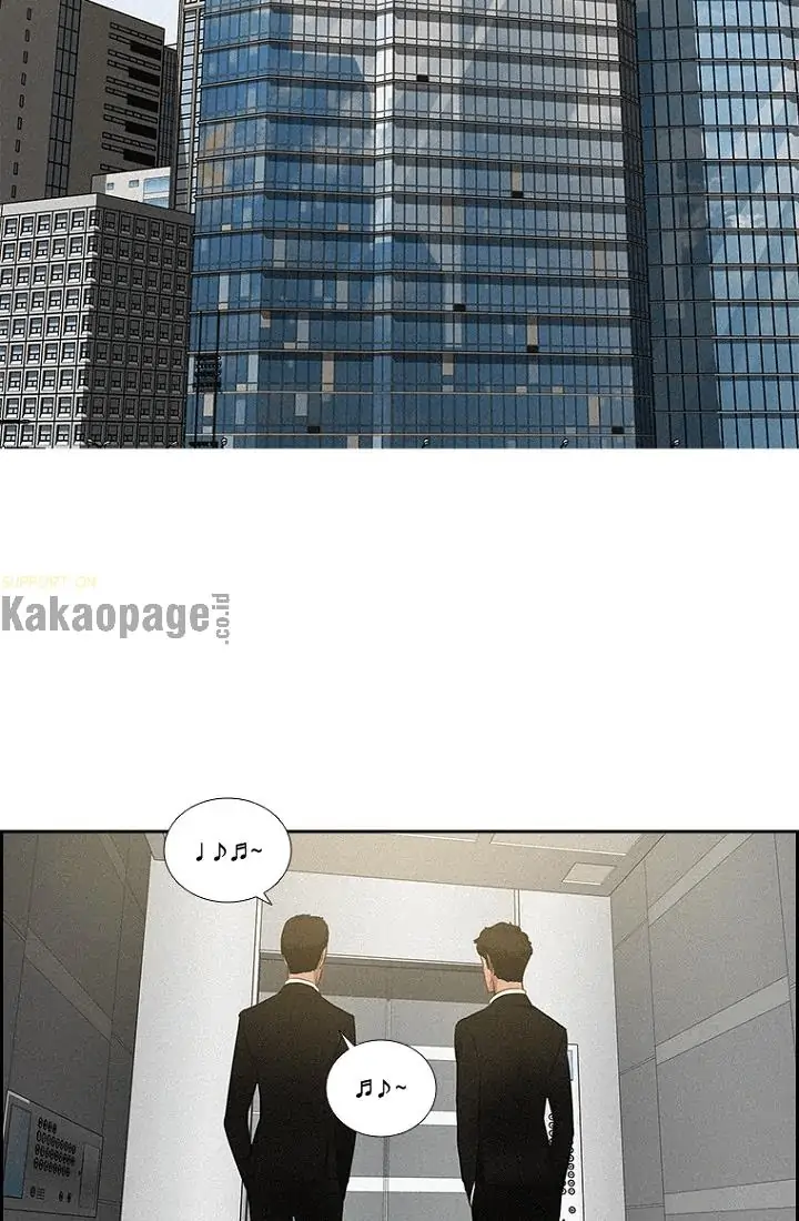 Lord of Money Chapter 55 - halaman 41