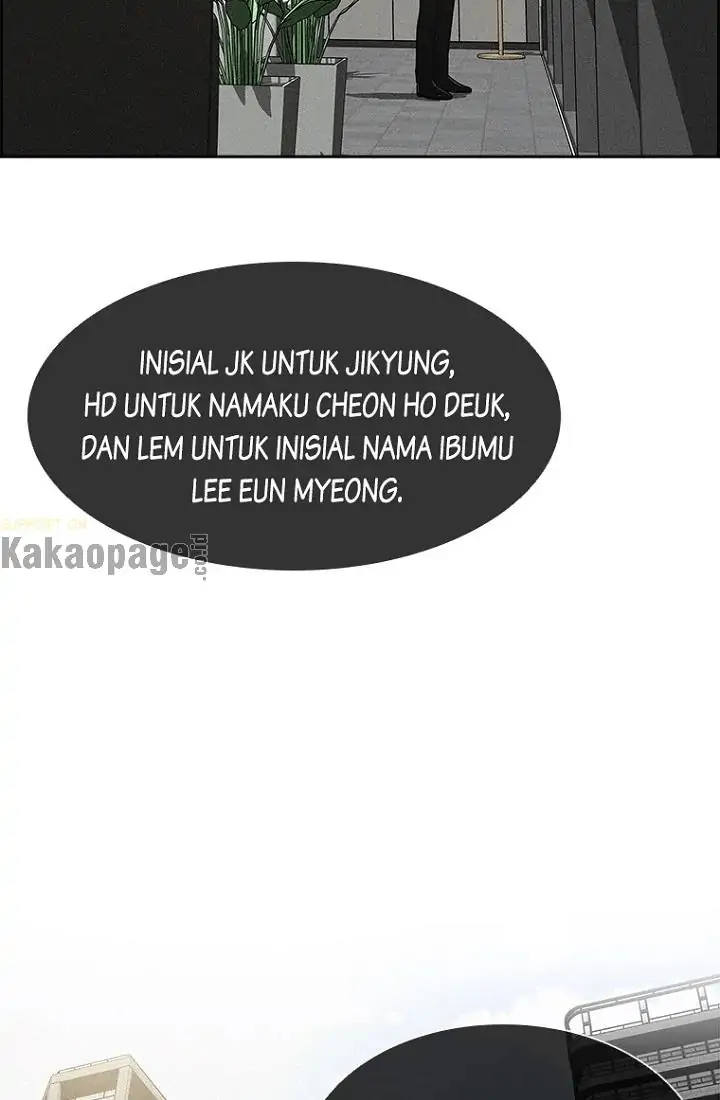 Lord of Money Chapter 55 - halaman 61