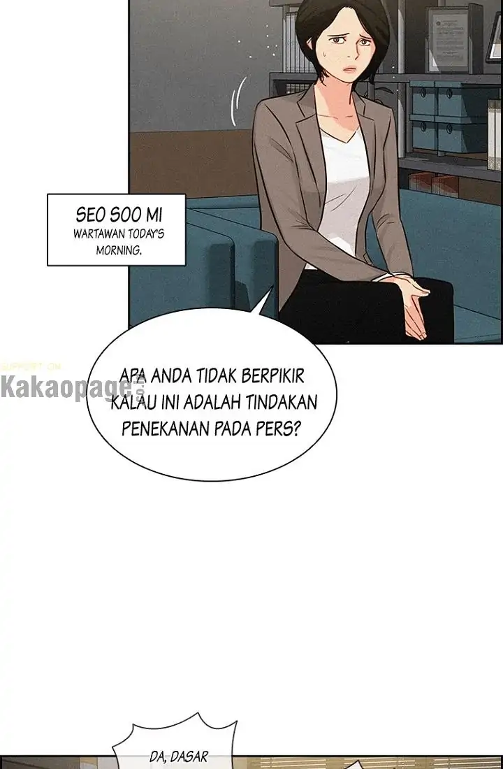 Lord of Money Chapter 55 - halaman 73