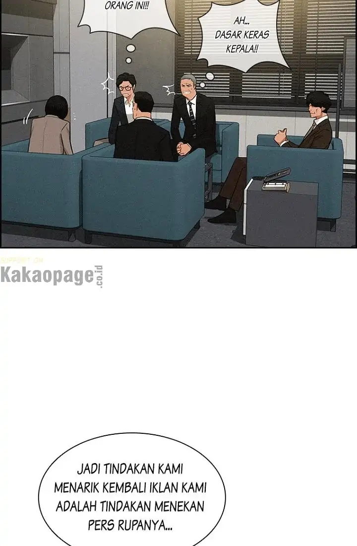 Lord of Money Chapter 55 - halaman 74