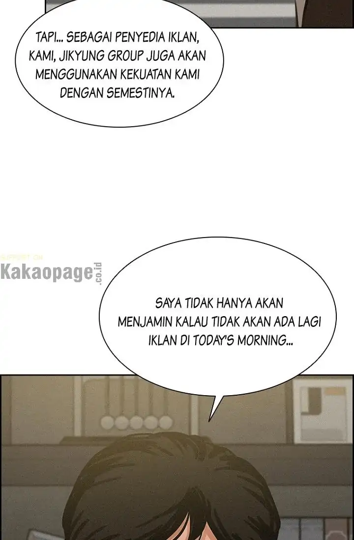 Lord of Money Chapter 55 - halaman 81