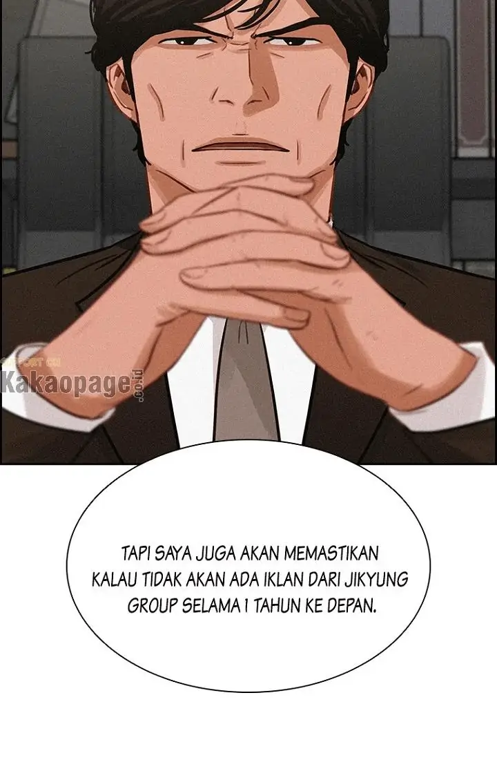 Lord of Money Chapter 55 - halaman 82
