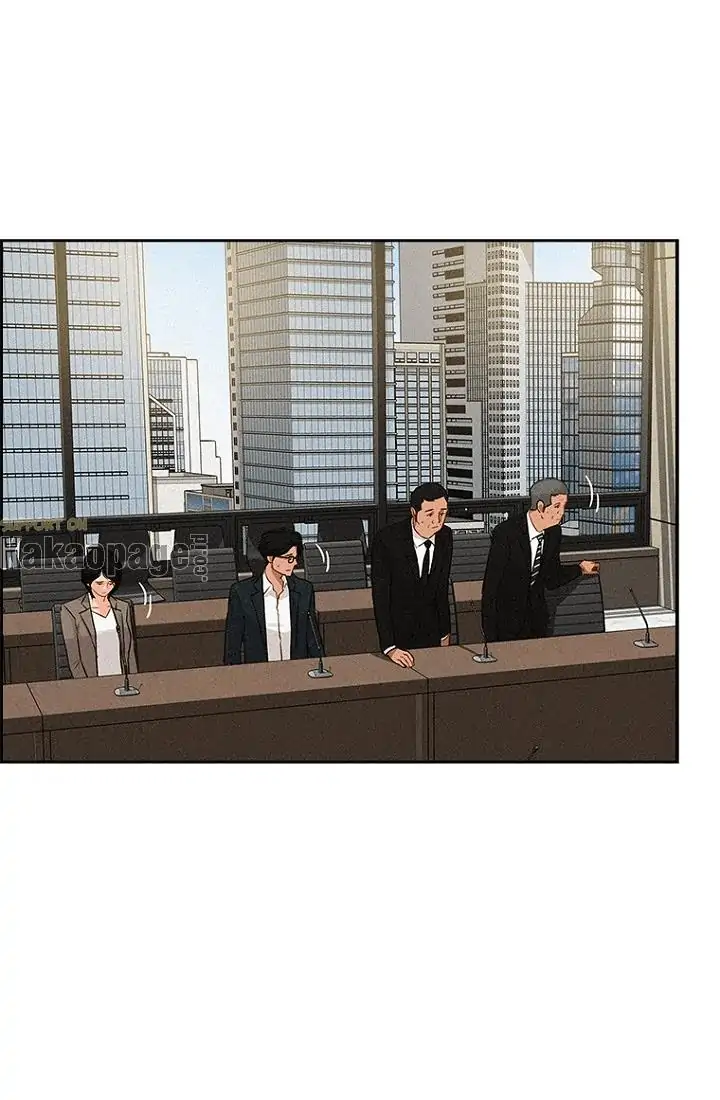 Lord of Money Chapter 56 - halaman 20