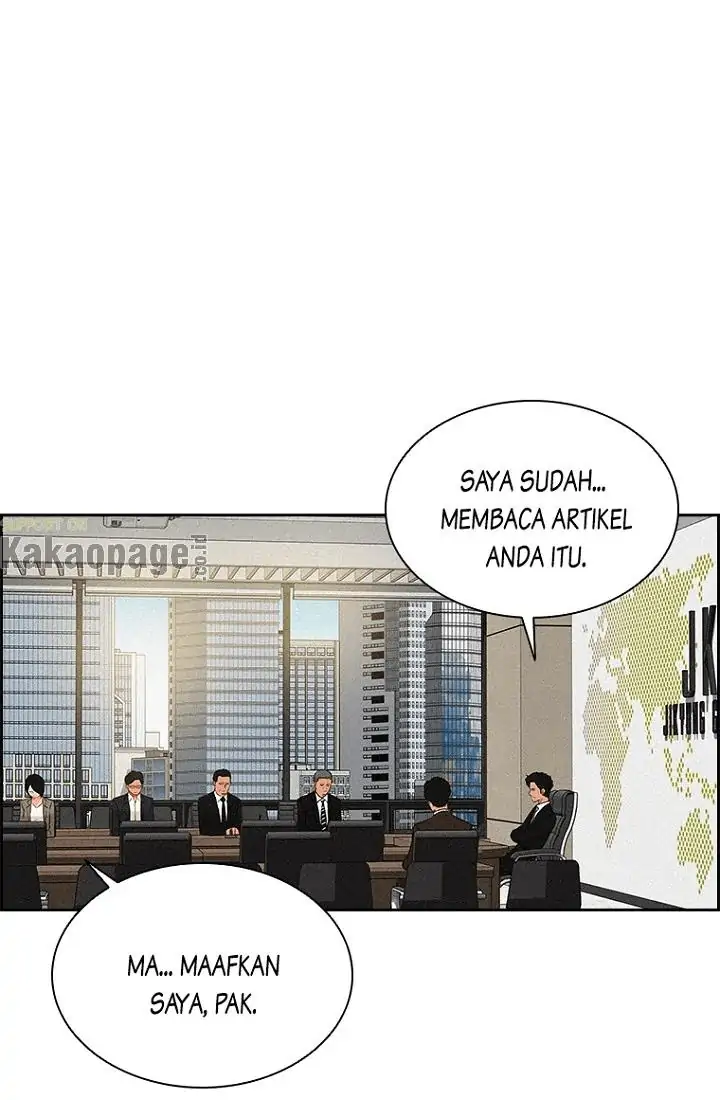 Lord of Money Chapter 56 - halaman 23