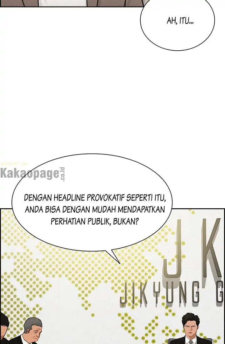 Lord of Money Chapter 56 - halaman 26