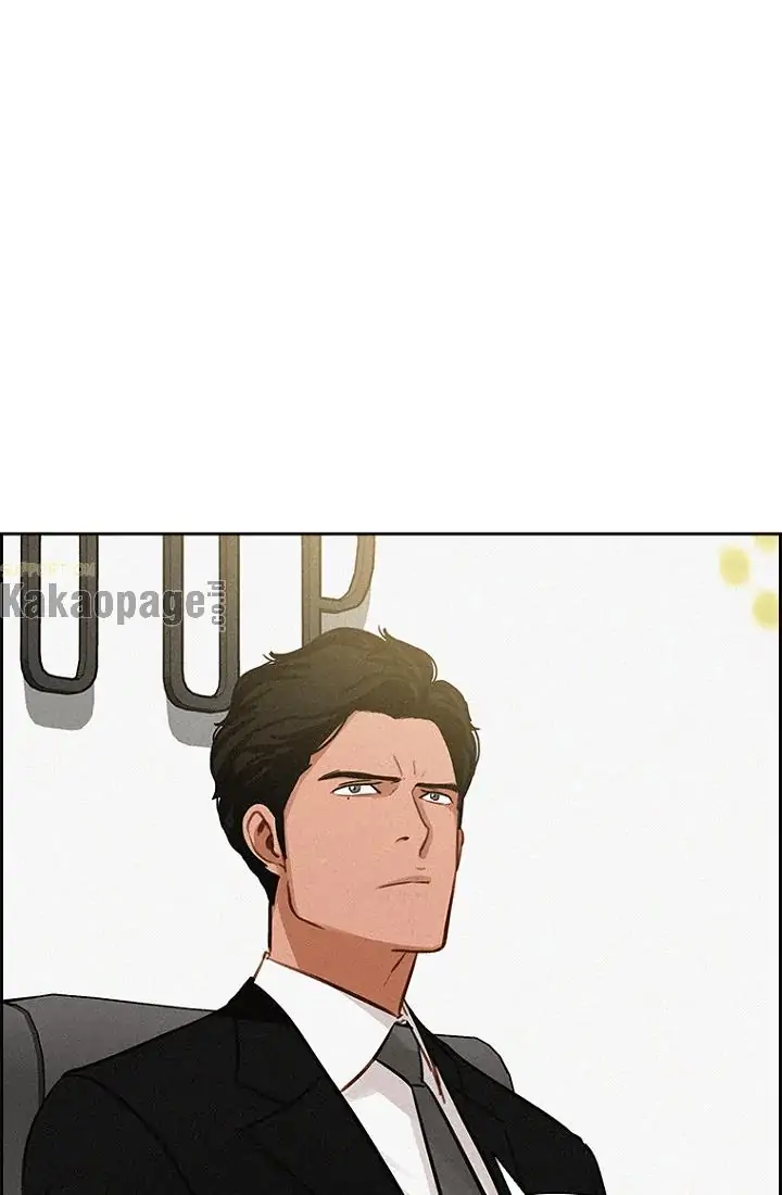 Lord of Money Chapter 56 - halaman 36