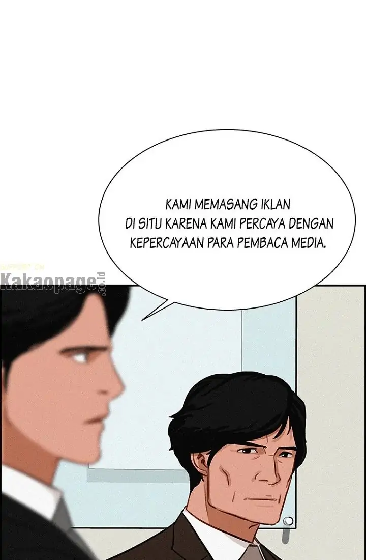 Lord of Money Chapter 56 - halaman 41