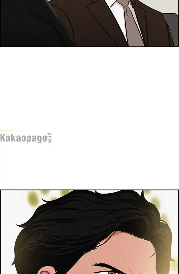 Lord of Money Chapter 56 - halaman 42