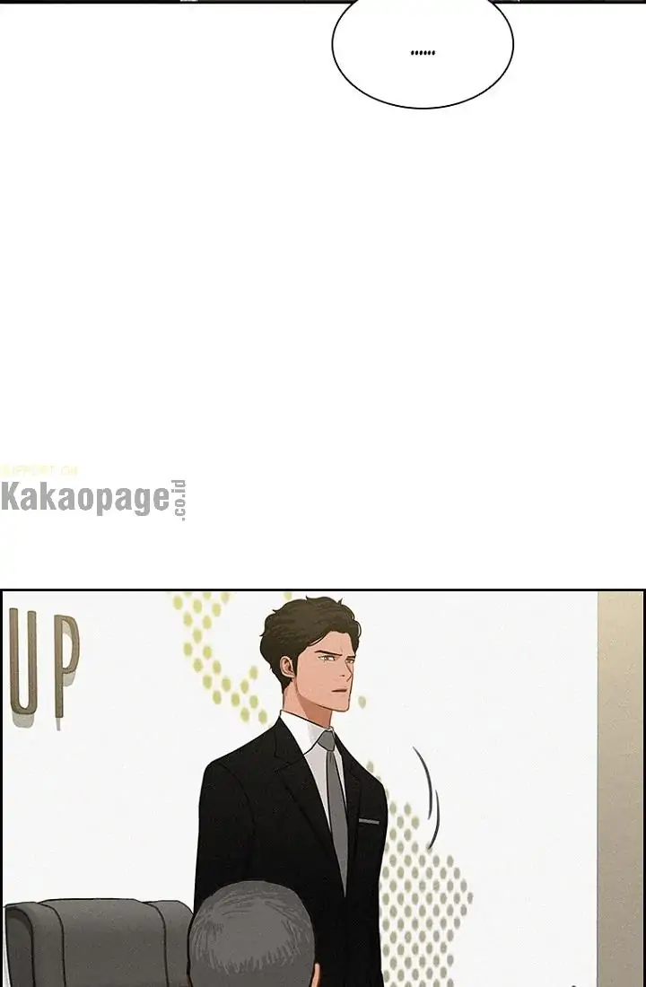 Lord of Money Chapter 56 - halaman 45