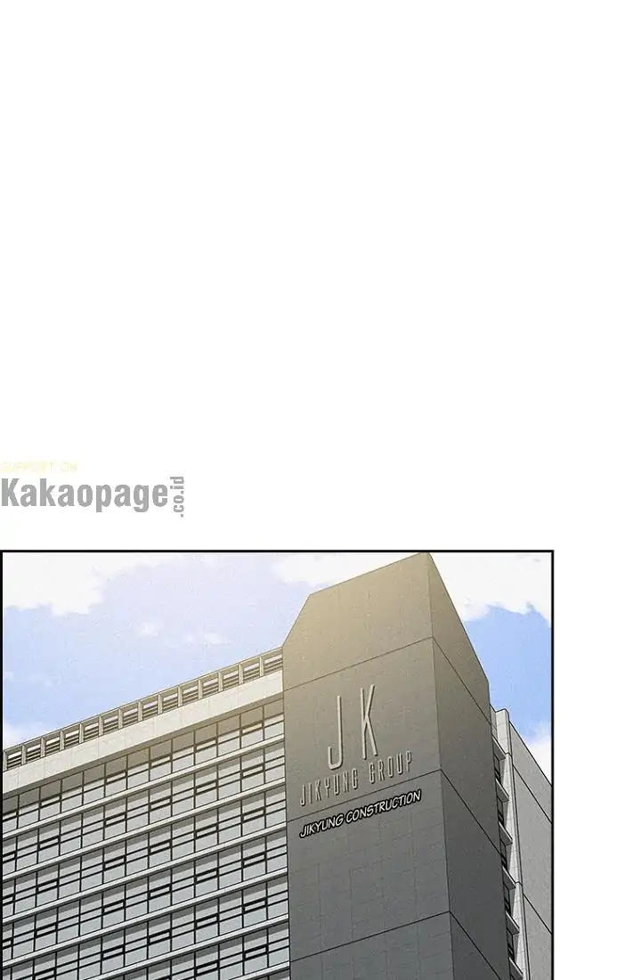 Lord of Money Chapter 56 - halaman 62