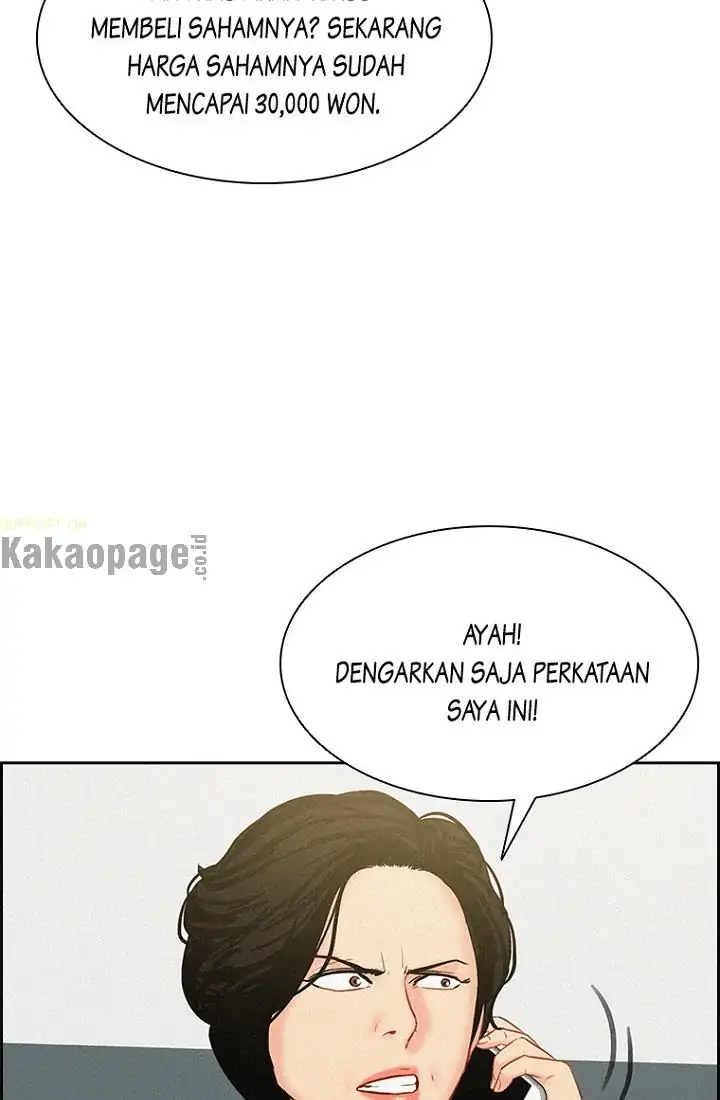 Lord of Money Chapter 56 - halaman 72