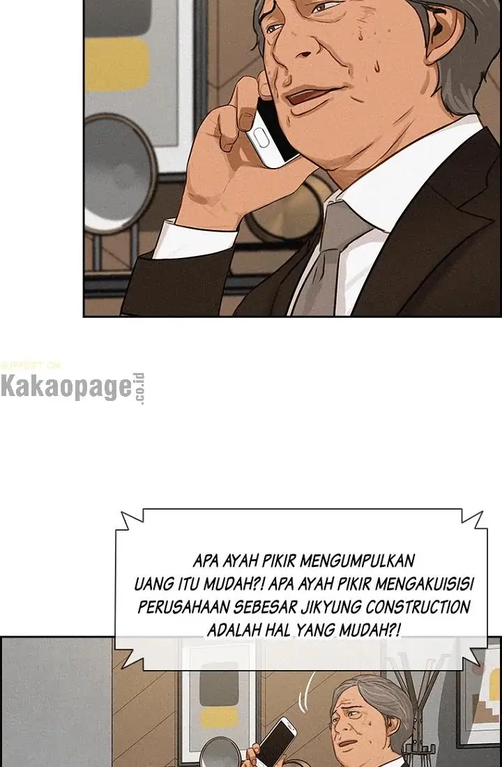 Lord of Money Chapter 56 - halaman 74