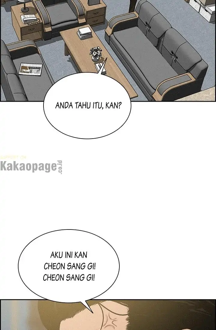 Lord of Money Chapter 57 - halaman 12