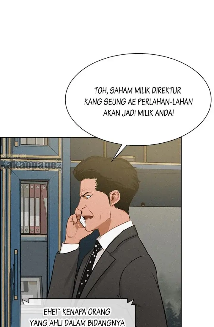Lord of Money Chapter 57 - halaman 20