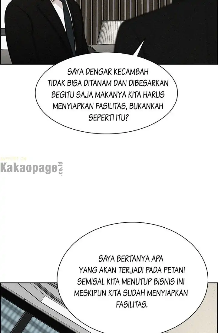 Lord of Money Chapter 57 - halaman 44