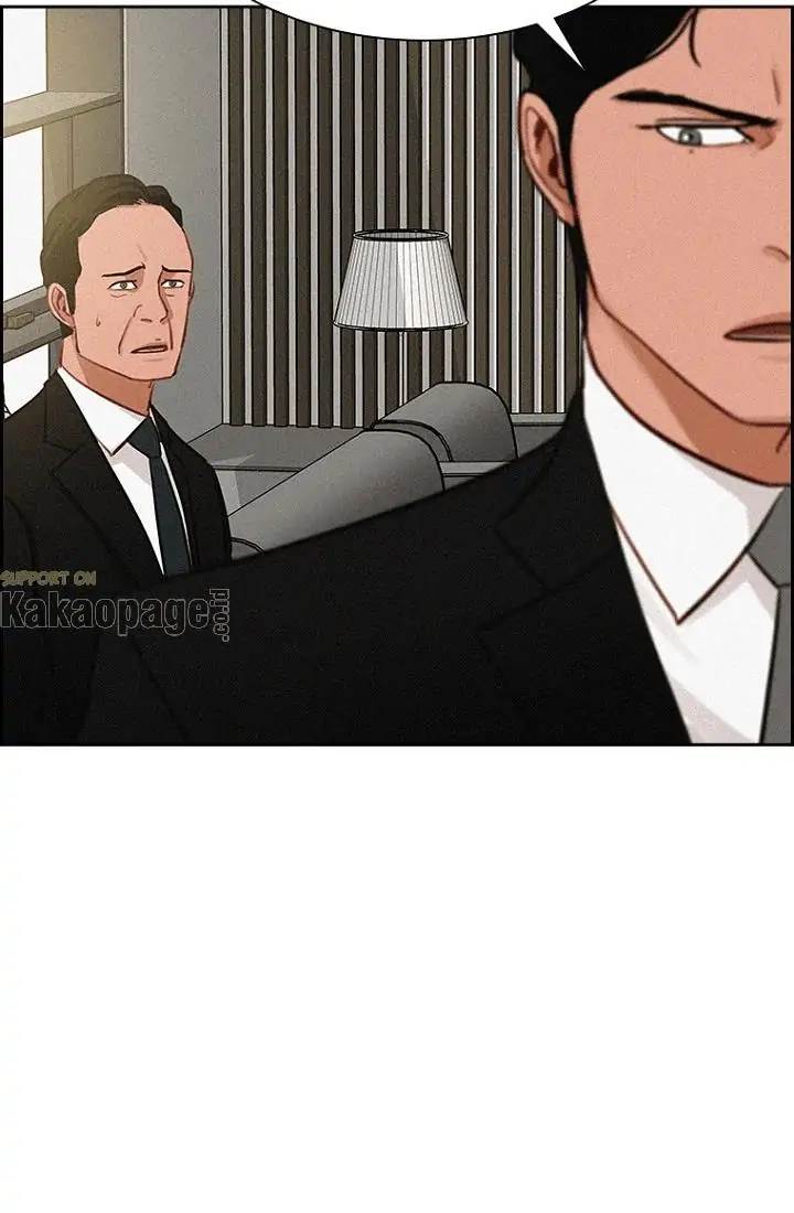 Lord of Money Chapter 57 - halaman 55