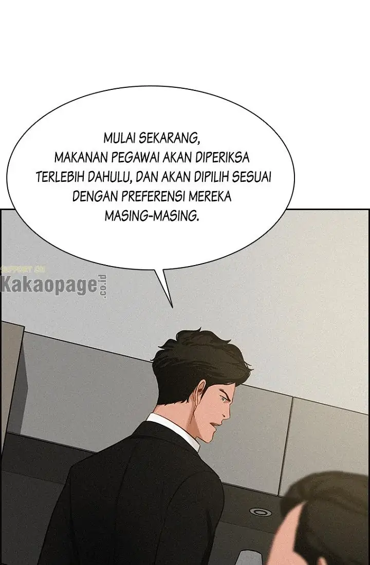 Lord of Money Chapter 57 - halaman 56