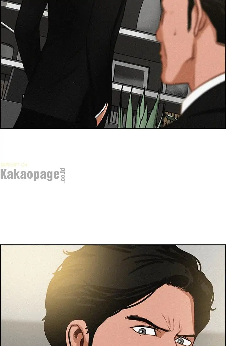 Lord of Money Chapter 57 - halaman 57