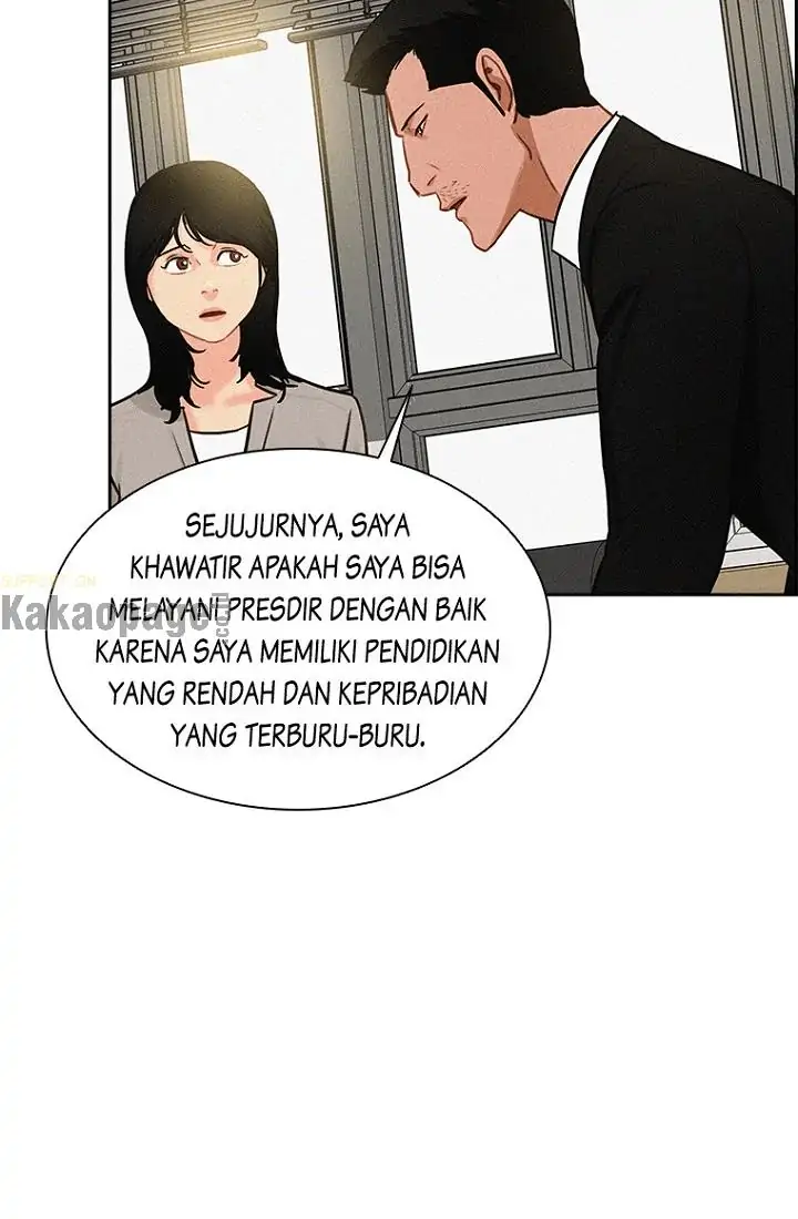 Lord of Money Chapter 57 - halaman 76