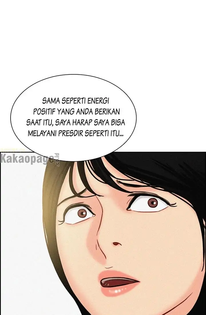 Lord of Money Chapter 57 - halaman 78