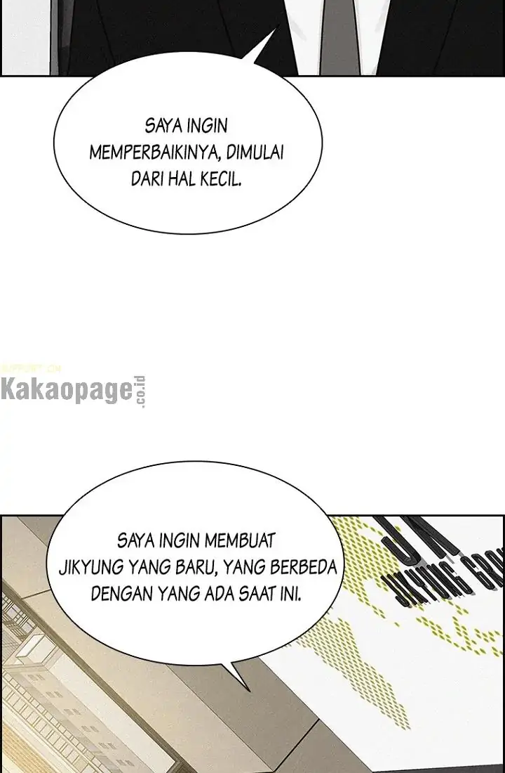 Lord of Money Chapter 58 - halaman 12