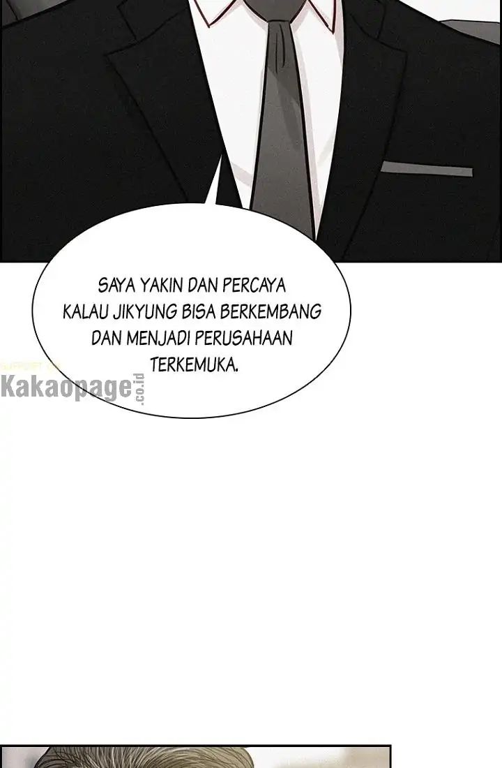 Lord of Money Chapter 58 - halaman 17