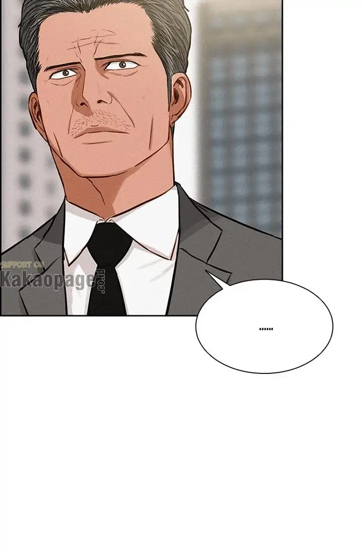 Lord of Money Chapter 58 - halaman 18