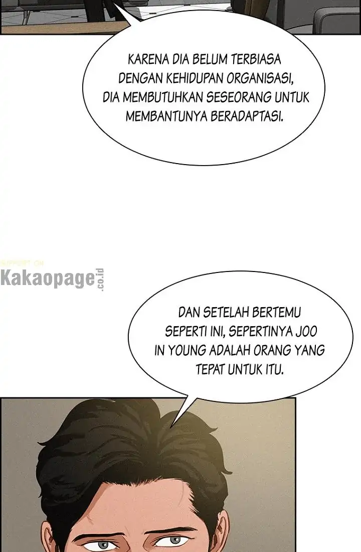 Lord of Money Chapter 58 - halaman 41