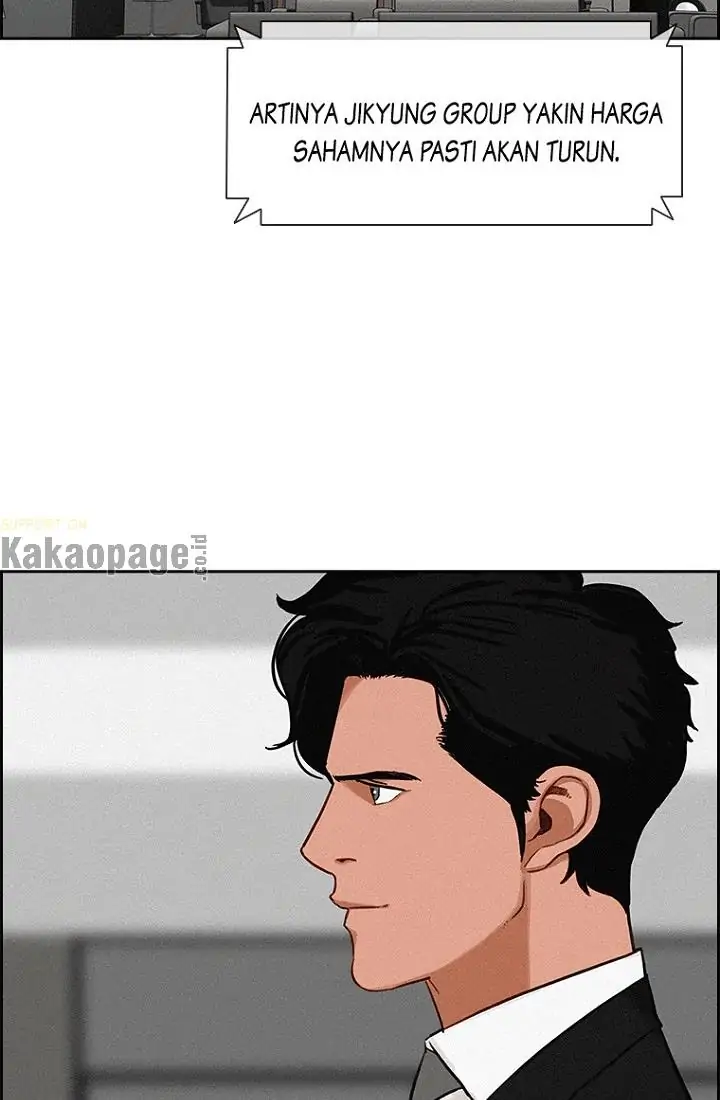 Lord of Money Chapter 58 - halaman 52