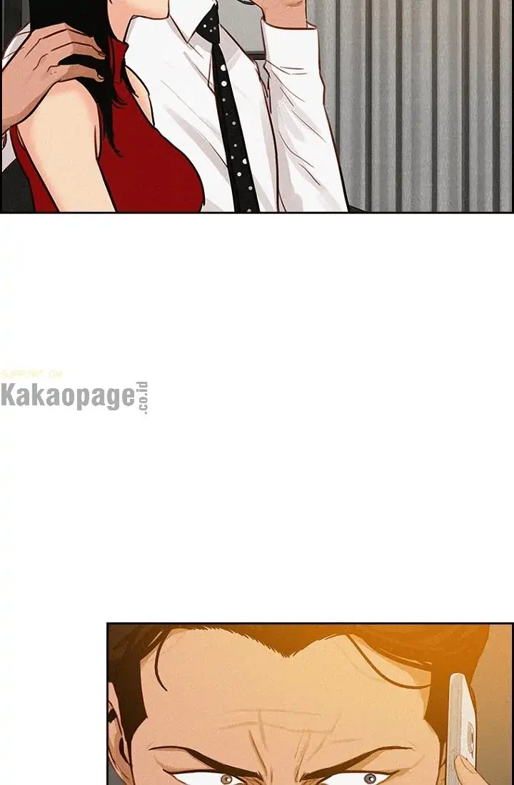 Lord of Money Chapter 58 - halaman 71