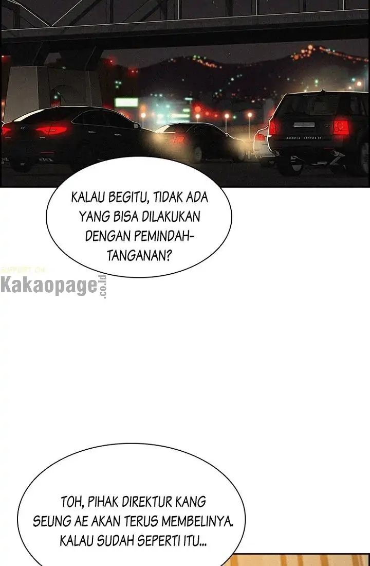 Lord of Money Chapter 58 - halaman 75